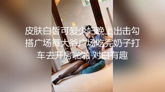 【极品女神??唯美性爱】推特性爱榜??超颜女神强推 极品丰臀黑丝 淫荡3P操 完美露脸 高清私拍146P 高清720P版