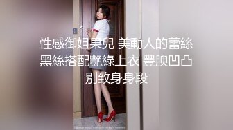 黑长袜漂亮美眉屁眼插振动棒操骚逼再爆菊花内射 真的不要太爽