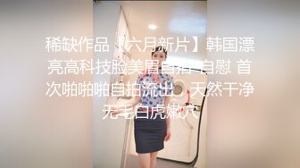 高端外围女探花肥尸哥 酒店约操甜美颜值美女