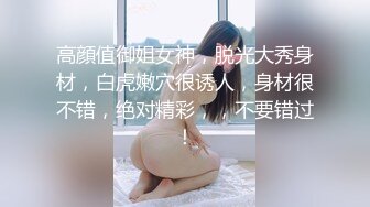 最新精选全镜偷窥美女嘘嘘