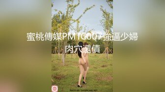 ☀️反差女高学妹☀️舞蹈学院学姐女神〖momo〗最新复出福利，魔鬼身材超紧小嫩逼 清纯靓丽的外表下有一颗淫荡的心