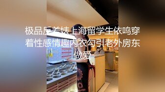 娇小淫妻被绿帽老公献祭黑屌猛男性爱甄选 双料猛男3P娇嫩人妻 绿帽老公拍摄 高清720P原版 (3)