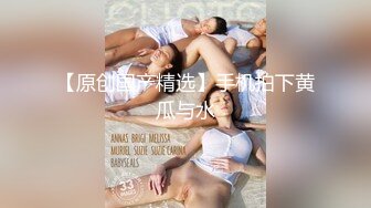 【雲盤不慎泄密】綠帽老公帶著漂亮老婆酒店玩4P直接被操尿了 自己還在旁邊拍 精彩資源值得收藏