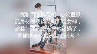 STP24318 星空传媒 XK8105 舞蹈老师的回忆日记2 为报复男友出轨男学员 灵巧舌头舔舐蜜穴如痴如醉 坚硬肉棒在身体里冲刺 VIP2209