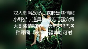 林星阑 多套服饰拍摄 灵动迷离的丝足美不胜收 曼妙身姿娇媚动人