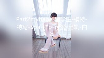 [无码破解]DBER-124 ～強靭なる精神の屈辱崩壊～ 真・女スパイ拷問 STAGE_06 遂に陥落するクールな天才美少女 狂った処女の残虐イキ嬲り処刑台 市来まひろ