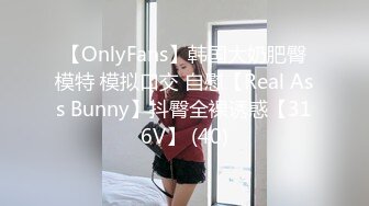 【新片速遞】复古四级，淫荡的家伙，把美女控制住肆意玩弄《灌肠性爱1976.高清修复版》刺激肉欲挑逗猛插真给力[1.02G/MKV/01:05:46]