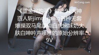 极品少妇少妇家中约炮小伙子心急如猴，按着一顿狂吻，迫不及待的艹逼，套子都没带就插入了！