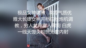 出酒店针孔实时观看，这样的骚女操起来真爽