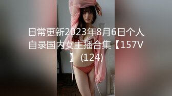 ✿极品骚浪眼镜妹✿十个眼镜九个骚，公司里有个这么骚的女同事，我都没午休，沉浸式插入嫩穴，纯欲小可爱紧致无敌嫩