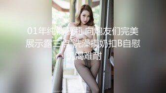 變態青年把學妹迷暈后反復强奸，清純美女一直昏迷無反抗