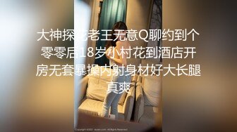 坐标上海  02后小情侣 嬉笑打闹正当热恋时  上下粉嫩  小男友干逼不停