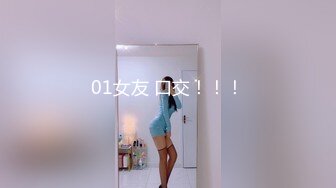 97女仆装女友