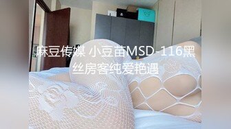 Dom打桩机【一条肌肉狗】极品身材 丰满的大屁股 3月最新福利 (4)