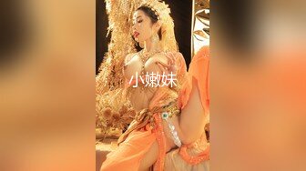 长腿小美女白丝连裤袜足交