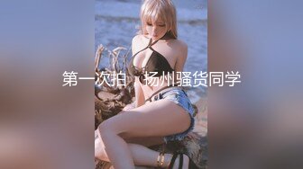 LY-044《消失的她》渣男杀妻谋财产❤️闺蜜献身缉真相