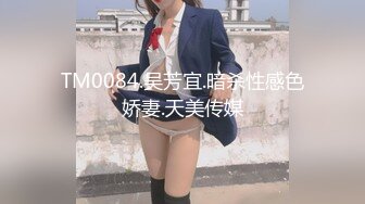 超强推荐 花女郎吴沐熙无圣光视频 第一部