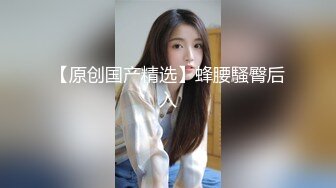 麻豆传媒 金麟岂是池中物  小凤新婚 全