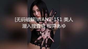 ✅性感优雅御姐✅气质尤物女神〖米菲兔〗上班偷瞄老板丝袜被发现❤️下班后被老板高跟鞋足底射精