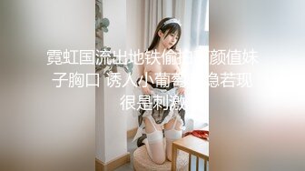 美容美甲店甜美漂亮老板兼职,粉丝来了,关门闭店先干壹炮再开门营业