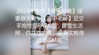 [原創錄制](sex)20240125_我老公不行