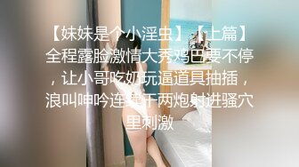 [福利版] 帅气小哥口交铁环巨根炮友