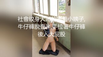 风韵犹存人妻情趣內衣 风骚淫穴自摸淫荡呻吟，插入肉棒浪叫不止！