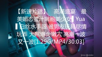 【新片速遞】23月份下海身材最高妹子【18岁妹子竟有180CM裸高】逆天大长腿 征服她成就感，这么长的腿，不去蹬三轮 浪费了