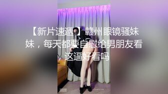 STP20248 清新小美女【咪叮】袒胸露背，迷人的脸蛋，揉奶玩奶头，掰开两瓣阴唇玩淫穴 这洞口渴啊！