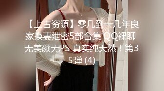  黑客破解偷拍年轻少妇和相好的酒店开房骚的很那是相当的主动