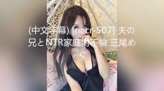 小区楼下勾搭上的少妇 她老公不在家 人美奶子也挺大的