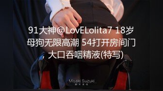 自收集抖音风裸舞反差婊合集第4季【1118V】 (259)