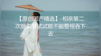 七月私房最新流出厕拍大神潜入师范大学附近公共厕所的青春靓丽第三期露脸上下同赏-白衣服戴口罩