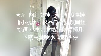 公司新来模特不愿意被潜直接拉着跟粉丝群语音玩