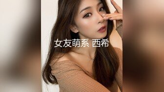 继续双飞性感高颜值妹子，左拥右抱近距离特写掰穴，镜头前站立后入表情可见1