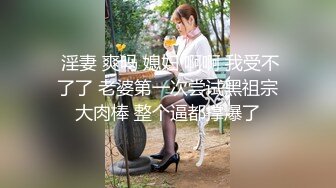 女方表情快高潮了