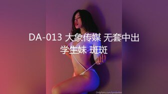 帥氣紋身小夥玩肏高顏露臉美女 主動吃雞巴先搞騷穴然後肛交啪啪激戰 非常真實 高清原版