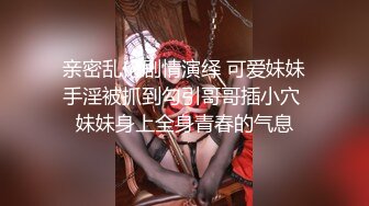  熟女阿姨 你的逼败火吗 嫂子 这根废鸡吧能把嫂子的多毛逼操的这么爽么