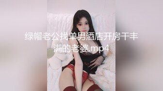 【新片速遞】体育生把女友闺蜜各种姿势狠狠地疯狂抽插，骑乘连续高潮