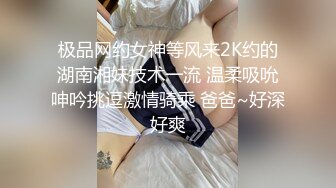 【新速片遞】 漂亮大奶人妻69吃鸡啪啪 骚逼夹的鸡吧好舒服 啊啊你还不射下面好痛 逼都操红了 身材不错 被操的几次求饶 