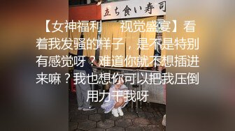 牛仔热裤蜜桃臀小白袜✅身材顶级的极品学妹！主动翘起小屁屁用小穴温暖爸爸的大鸡巴！