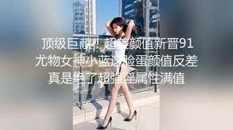 小妹妹刚成年就下海【沐沐】无套狂操！爽到嗷嗷叫，主打的就是一个嫩字，让人心动，操爽了 (3)