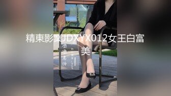 520小区偶遇少妇