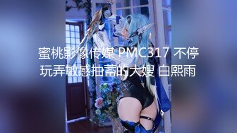 小骚货想3p