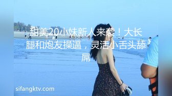 剧组模特穿汉服被操