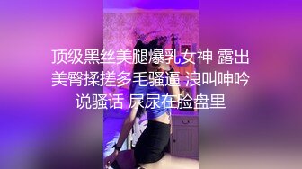 【極品反差婊】台灣性感健身網紅伊娜身材是真的棒，直接化身成人肉飛機杯，讓你飛上雲霄的快感！ (1)