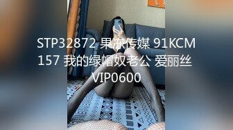 漂亮美女吃鸡啪啪 好大的鸡吧被塞的满满的 多姿势爆操无套输出