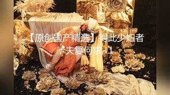 -真大胆 四眼仔和漂亮空姐制服美女大白天在绿化带广告牌后面啪啪