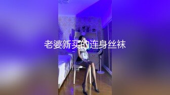 大奶子骚少妇剧情演绎享受技师精油按摩玩3P，又揉奶子又抠逼嘴里还得塞个大鸡巴，前插后入爆草浪荡呻吟不止