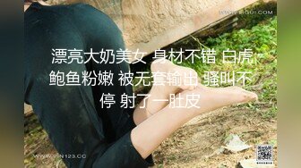 《顶流网红❤️重磅精品》露脸才是王道！万狼求档OnlyFans优质纹身情侣【雅莎爸爸】不雅私拍，美乳翘臀漂亮女友被各种肏